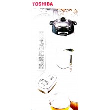 東芝 Toshiba 家庭電器