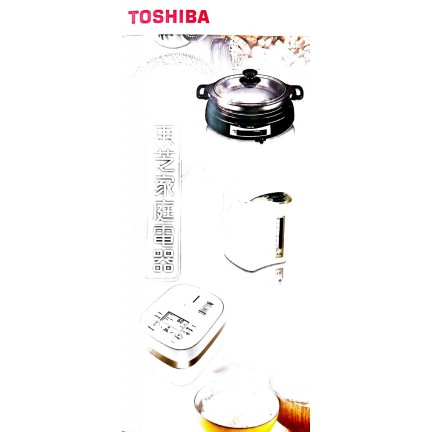 東芝 Toshiba 家庭電器