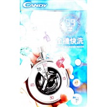 CANDY 洗衣機